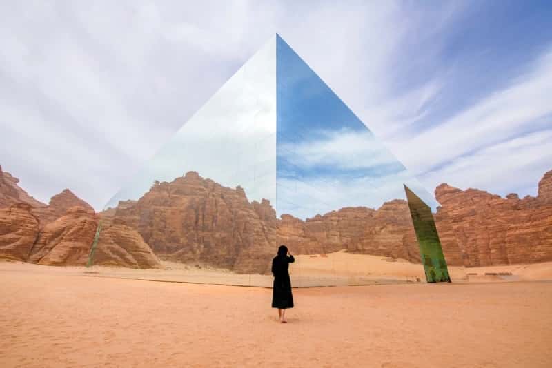 Maraya | Al Maraya Theater | Maraya Mirror Maraya | Al Maraya Theater | Maraya Mirror